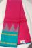 SALEM SILK SAREE WITH BLOUSE